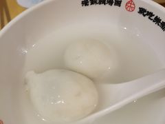 -朱新年·苏式汤团·面点(北寺塔店)