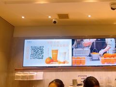 -卡旺卡(黄山黎阳in巷店)