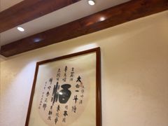 -黄但记老店·陈村粉食府