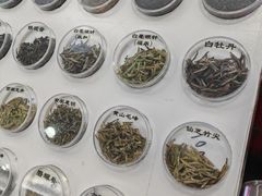 -张一元(世纪金源购物中心东区店)
