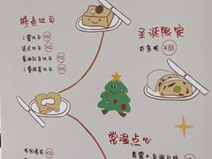 -深圳湾万象城(南山店)