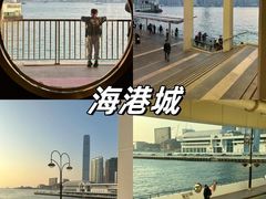 -尖沙咀