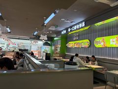 -蛙喔牛蛙(淮安吾悦店)
