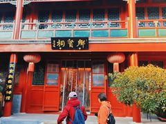 -北京湖广会馆
