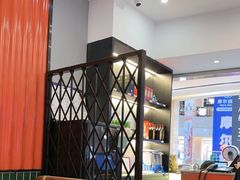 -八合里潮汕鲜牛肉火锅(上海汇智广场店)