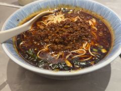 -好這口重庆小面(总店)