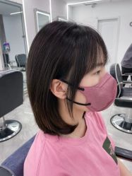 -Coo Hair salon