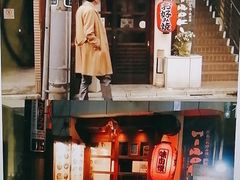 -学习谷日语培训日本留学·多语种外语教学(海淀人大分部)