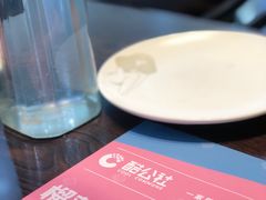 -酷公社·榴莲披萨(太原街店)
