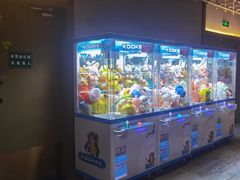 -青水瓦台汤泉(未央店)