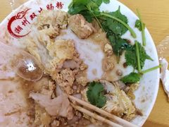 -双生肠粉(牌坊街总店)