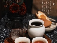 -灶咖KITCHEN