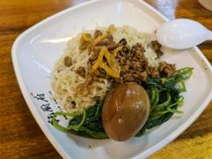 -乾厨府(乌山西路金樽店)