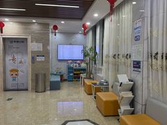 -茂菊口腔连锁(浦东南路店)