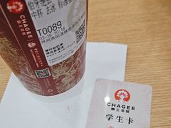 -霸王茶姬(贵阳清镇盛源新天地步行街店)