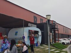 -苏州湾体育公园
