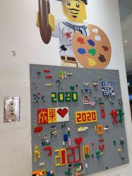 -乐高授权专卖店(鲁能城购物中心店)