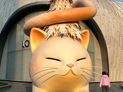 -上海尚嘉中心