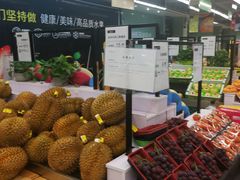 -叶氏兄弟果业(衢州道前街1店)