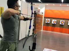-张弛射箭馆