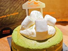 -KUMO KUMO甜品·冰淇淋(深圳壹方城店)