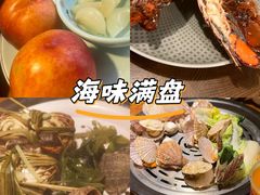 -三个渔夫·蒸汽海鲜(小白楼店)