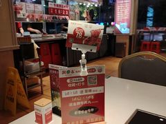 -潮泰牛肉火锅 · 创于1992年(国贸店)