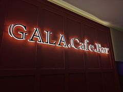 -ZAZA.CAFE.BAR