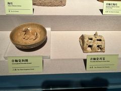 -台州博物馆