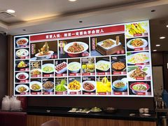 -鲁西南老厨子·特色鲁菜(经一纬五店)