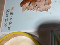 -味莊·青岛菜(云霄路店)