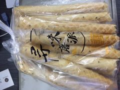 -寻味唐派·牛奶手撕面包(府前街店)
