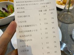 -凡塔斯牛排餐厅(厚街万达店)