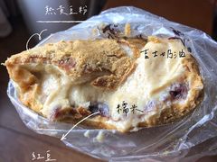 -福来天(威高广场店)