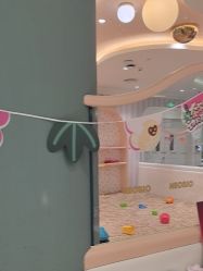 -奈尔宝家庭中心·儿童乐园·亲子餐厅(苏州大悦城店)