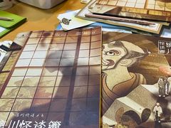 -剧狐剧本杀·月球探案馆(人民广场1号店)