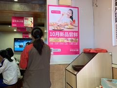 -奥里奥罗比萨意面(文化东路店)