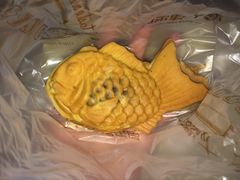 鲷鱼烧-津乐园(宜白路店)