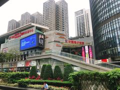 -赛格电子市场(华强北路店)