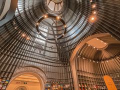 -思南书局·诗歌店