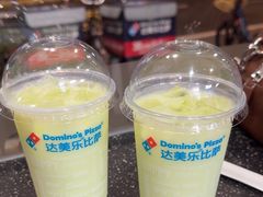 -达美乐比萨(武定店)