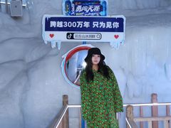 -云丘山景区