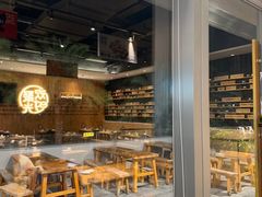 -木屋烧烤(惠阳华润小径湾店)
