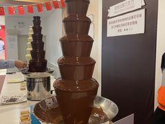 -歌斐颂巧克力小镇