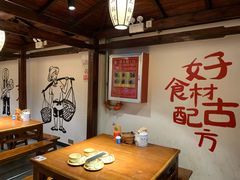 -原生态土钵菜·赣南土菜地标(开发区店)