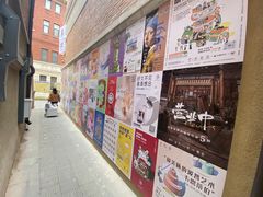 -天津五大道文化旅游区