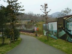 android_upload_pic-南京汤山紫清湖生态旅游温泉度假区