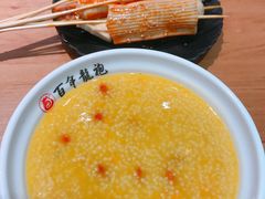 -百年龙袍蟹黄汤包(融创茂店)