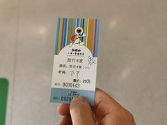 -上海儿童博物馆
