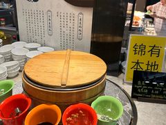 -上海虹桥宾馆(郁锦香品牌酒店)